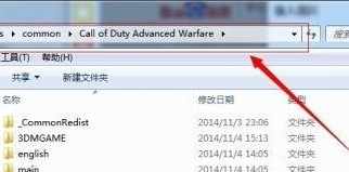 使命召唤7储存档案的方法