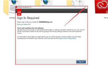 Adobe Dimension CC 2018安装的具体方法