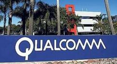 高通将上线全新U：智能手表专享