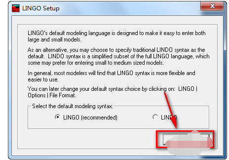 Lingo 12.0安装详细步骤