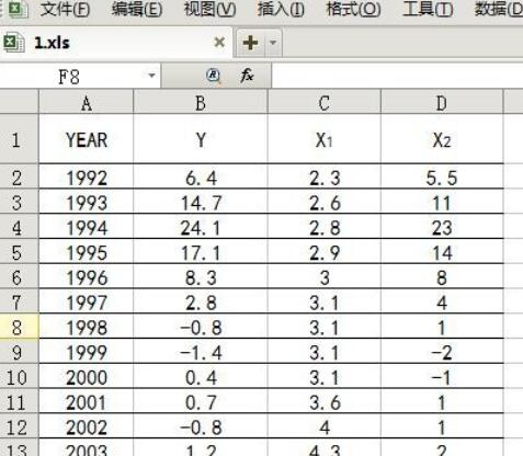 Eviews建立数据的操作方法