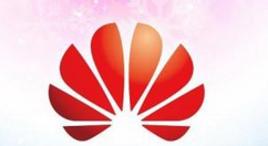 华为于四川设5G杆站：全球首家