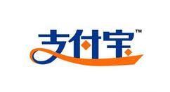 支付宝芝麻分等级的详细介绍