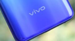 vivo新机入网：水滴屏+4400大电池