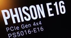 满血PCIe 4.0硬盘将于2020年初上线