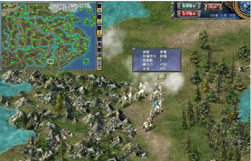 三国群英传7赚钱技巧详解