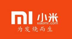 小米新专利泄露 MIX 4可能使用潜望式镜头