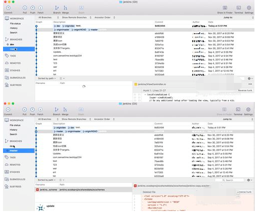 SourceTree进行分支合并的操作教程