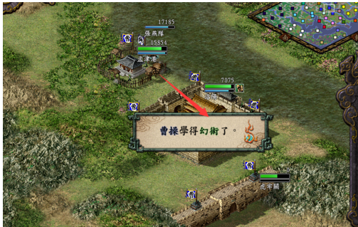 三国志9威力加强版小兵培养的攻略详解
