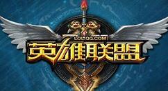 LOL云顶之弈升星的具体玩法介绍