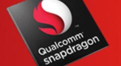 新机iQOO Neo开启发售：旗舰配置强