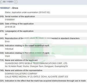 OPPO注册Enco商标 可能用于折叠屏手机