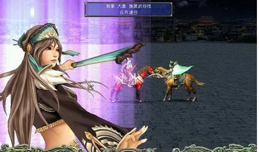 三国群英传7自创武将攻略
