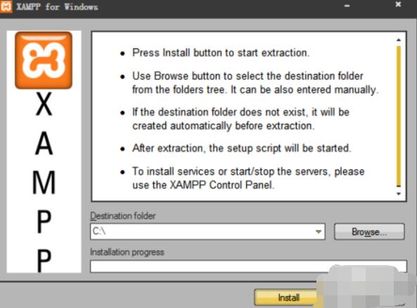 xampp搭建windows的操作步骤