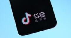 越来越火！抖音用户数猛增