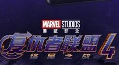 Redmi K20 Pro设备迎来限量版礼盒