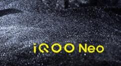 iQOO Neo开启预售：首发买赚了