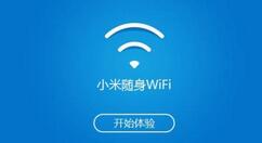 小米随身wifi驱动官方的安装步骤