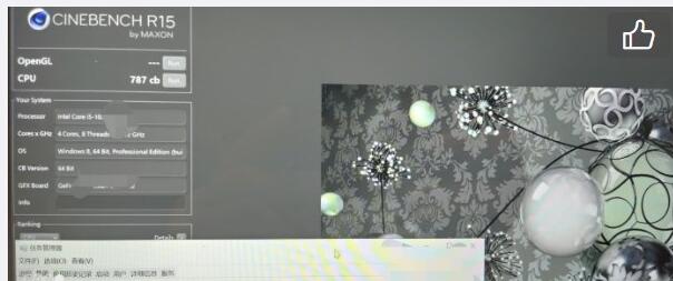 联想小新Pro跑分再次泄露：低压i5全核3.9GHz