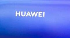 华为nova 5i要火！1999元四摄+4000mA