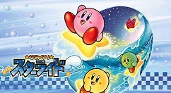 星之卡比镜之迷宫boss详细攻略