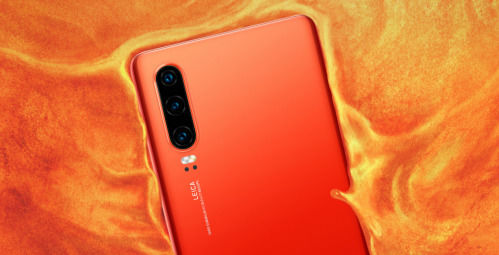 华为P30全新6+128GB版正式发售：售价为3988元