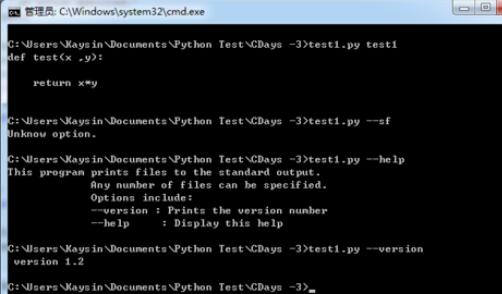 python 2.7配置语言开发环境的教学