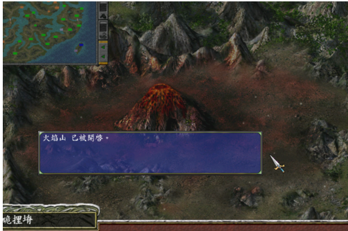 三国群英传7火焰山开启的详细攻略