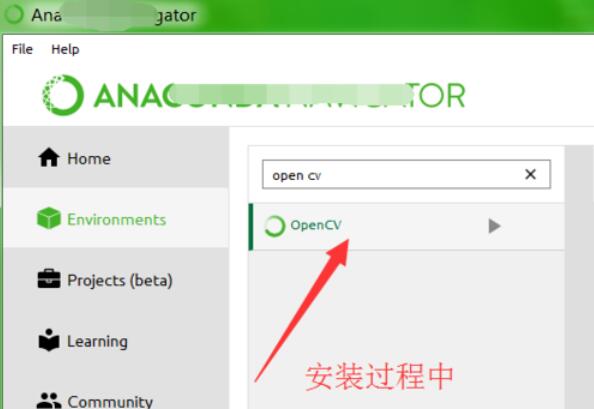 Anaconda安装OpenCV的详细步骤