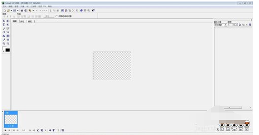 Ulead GIF Animator 5来给gif图片添加水印的操作教程
