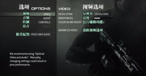 使命召唤7储存档案的方法