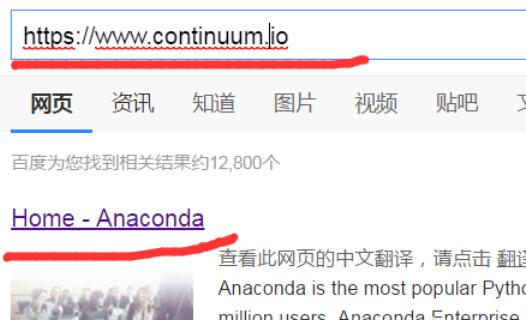 Anaconda导入Python模块库的方法
