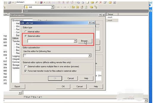 WinSCP中更改文件的打开方式的操作教程