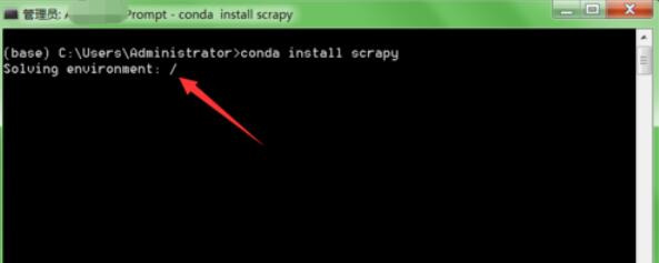 Anaconda安装Scrapy框架的具体步骤