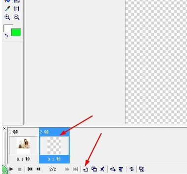 Ulead Gif Animator软件制作图片切换动画的操作教程