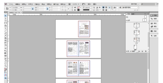 Adobe InDesign CS6置入多页PDF的操作教程