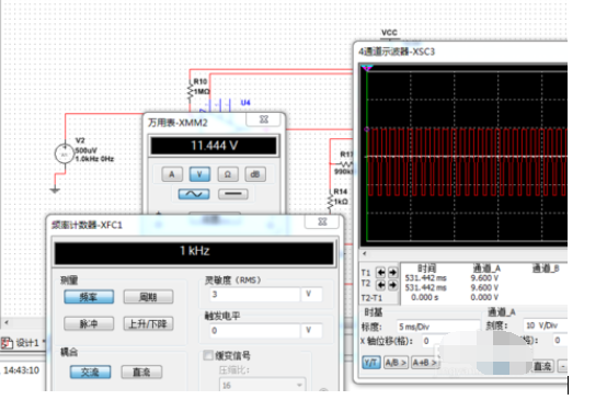 multisim14里仿真放大电路的操作步骤