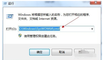 盟军敢死队2游戏动画无法播放的处理办法