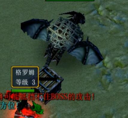伏魔战记开局玩法攻略