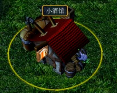 伏魔战记开局玩法攻略