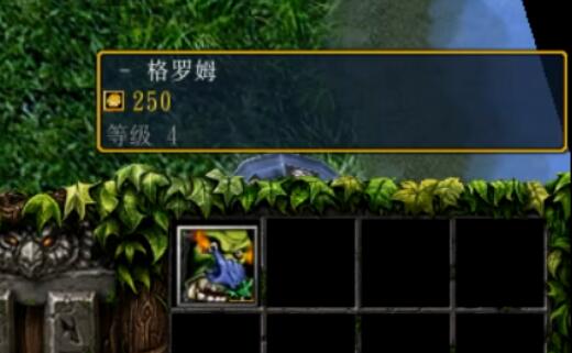 伏魔战记开局玩法攻略