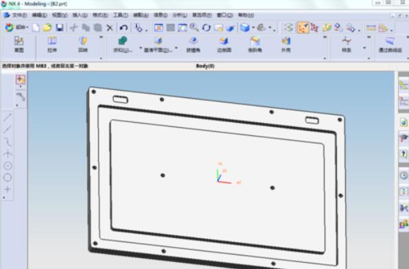 ug4.0中3d转2d的操作方法