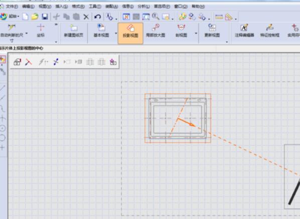 ug4.0中3d转2d的操作方法