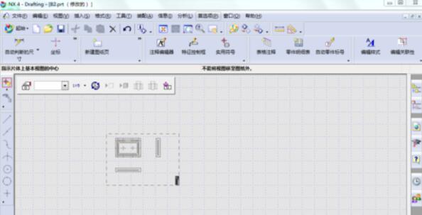 ug4.0中3d转2d的操作方法