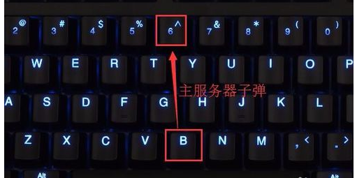 cs1.6买子弹的详细攻略
