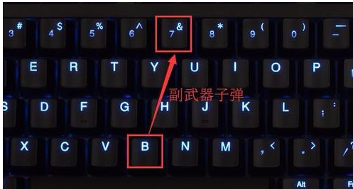 cs1.6买子弹的详细攻略