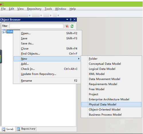 PowerDesigner新建PhysicalDataModel的操作方法