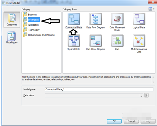 powerdesigner建立各类模型的操作教程