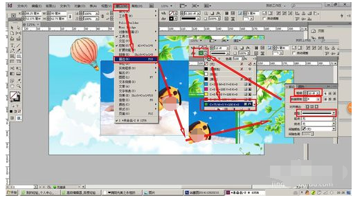 Adobe Indesign cs6制作可爱的圆点相框的操作教程