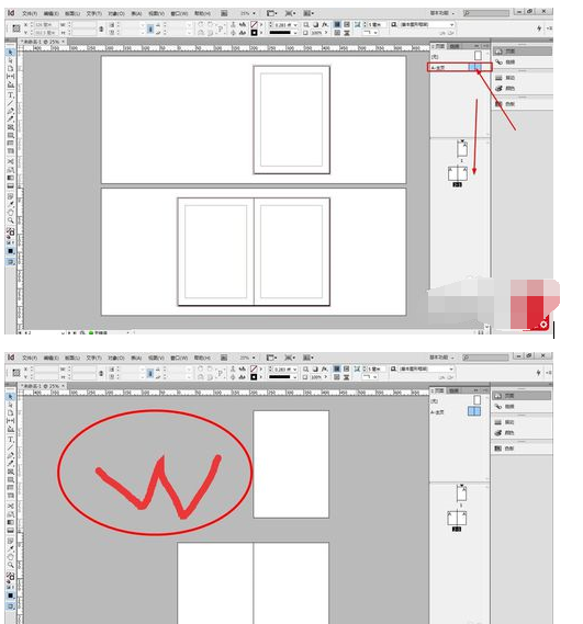 Adobe InDesign CS6导出对页的图片的操作教程